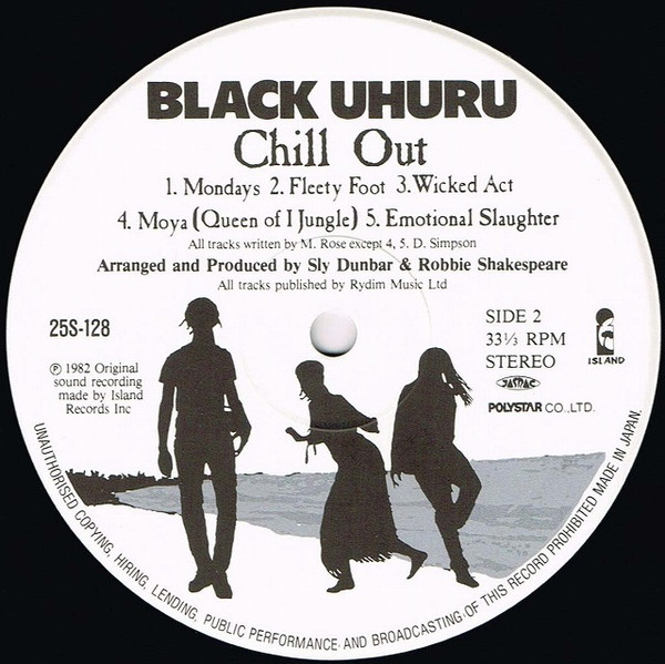 Black Uhuru - Chill Out | Island Records (25S-128) - 4 Black Uhuru - Chill Out | Island Records (25S-128) - 4