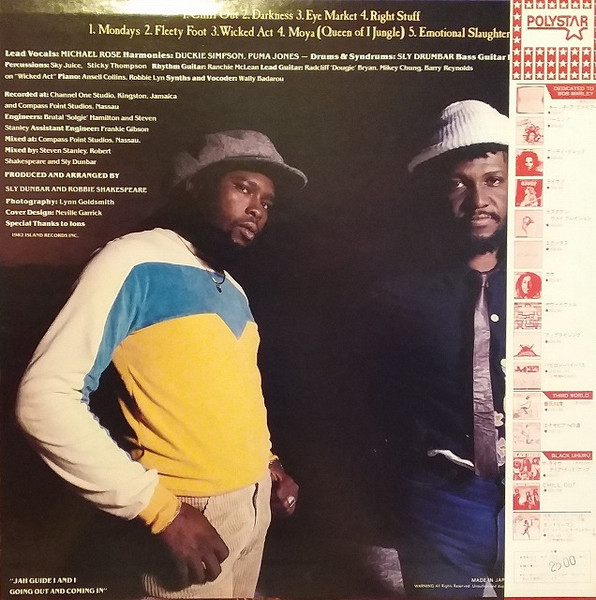 Black Uhuru - Chill Out | Island Records (25S-128) - 2 Black Uhuru - Chill Out | Island Records (25S-128) - 2