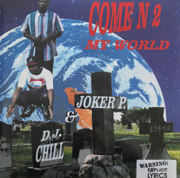 Joker P & DJ Chill - Come N 2 My World | Armabillion Recordz (ARM 058)