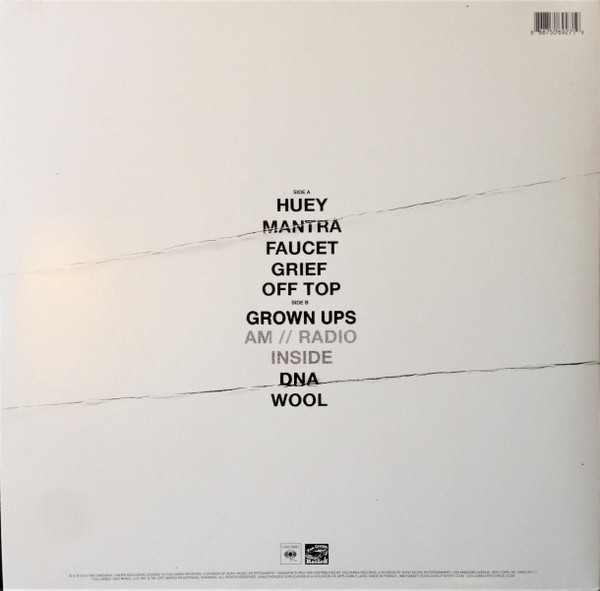 Earl Sweatshirt - I Don't Like Shit, I Don't Go Outside (An Album By Earl Sweatshirt) | Columbia (88875069271) - 2 Earl Sweatshirt - I Don't Like Shit, I Don't Go Outside (An Album By Earl Sweatshirt) | Columbia (88875069271) - 2