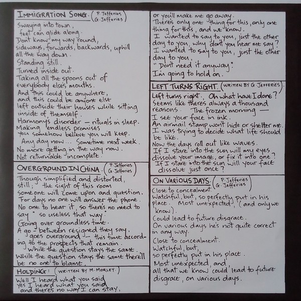 This Kind Of Punishment - In The Same Room | Superior Viaduct (SV167) - 3