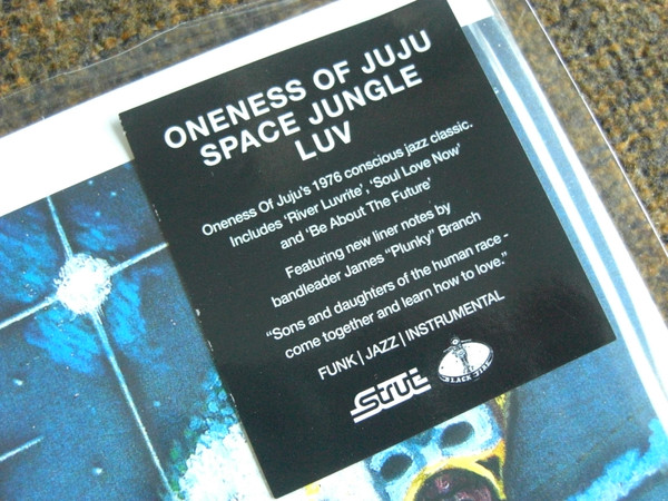 Oneness Of Juju - Space Jungle Luv | Strut (STRUT243LP) - 3 Oneness Of Juju - Space Jungle Luv | Strut (STRUT243LP) - 3