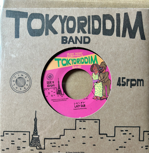 Mimi Izumi Kobayashi & Tokyo Riddim Band - Lazy Love | Time Capsule (TIME703) - 3 Mimi Izumi Kobayashi & Tokyo Riddim Band - Lazy Love | Time Capsule (TIME703) - 3