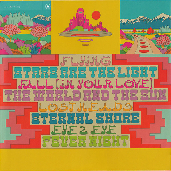 Moon Duo - Stars Are The Light | Sacred Bones Records (SBR-228) - 2 Moon Duo - Stars Are The Light | Sacred Bones Records (SBR-228) - 2