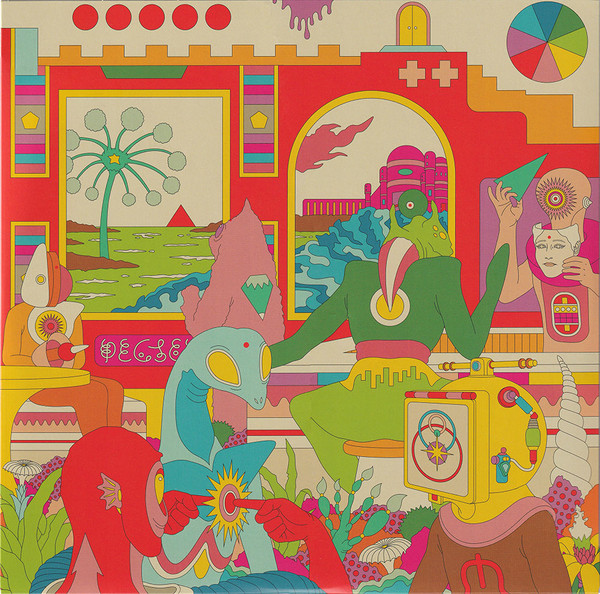 Moon Duo - Stars Are The Light | Sacred Bones Records (SBR-228) - 3 Moon Duo - Stars Are The Light | Sacred Bones Records (SBR-228) - 3