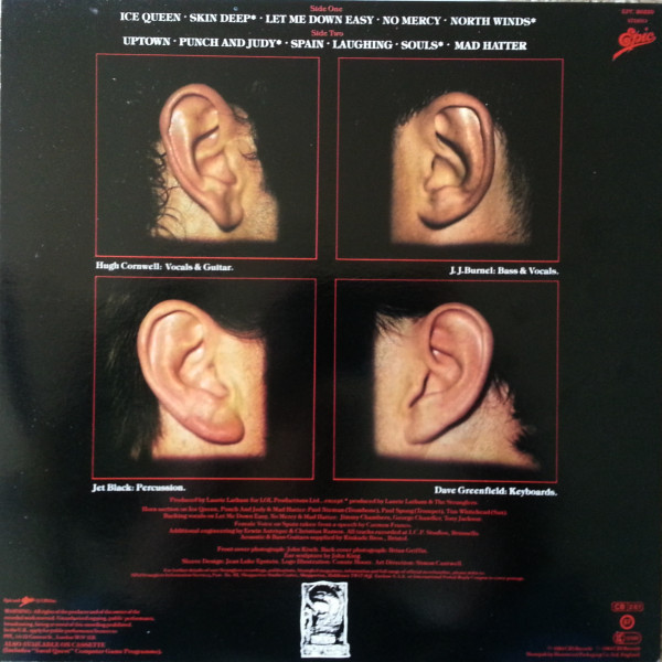 The Stranglers - Aural Sculpture | Epic (EPC 26220)