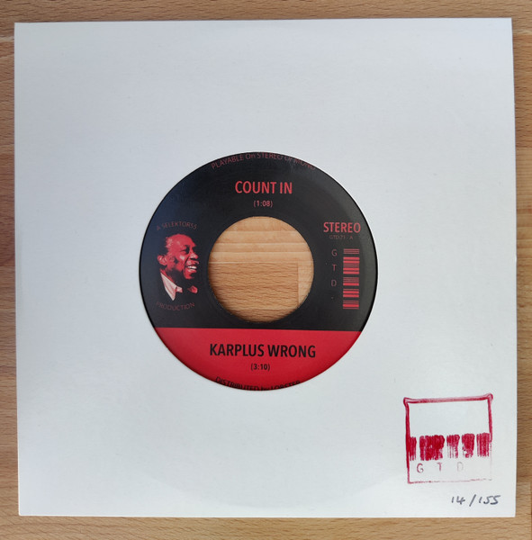 SELEKTOR55 - For Clyde | Gated (GTD.71) - main