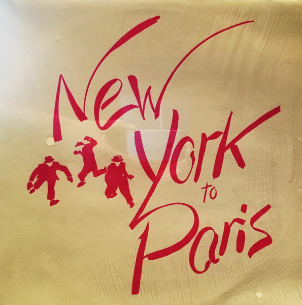 New York To Paris - New York To Paris | Not On Label (none)