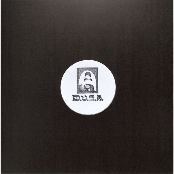 Dark Vektor - Las Puertas De Tannhauser E.P | M.U.S.A. (M.U.S.A 007) - main