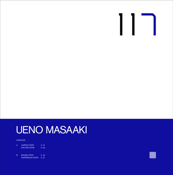 Ueno Masaaki - Vortices | Raster-Noton (R-N 117)