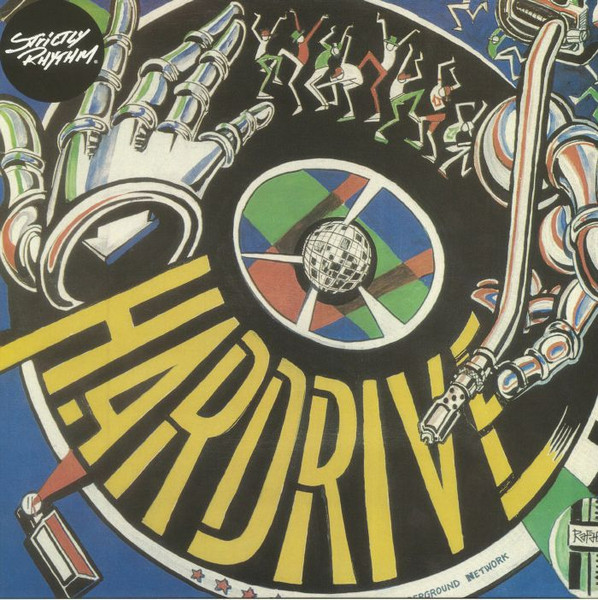 Hardrive - Deep Inside | Strictly Rhythm (SR EP2) - main Hardrive - Deep Inside | Strictly Rhythm (SR EP2) - main