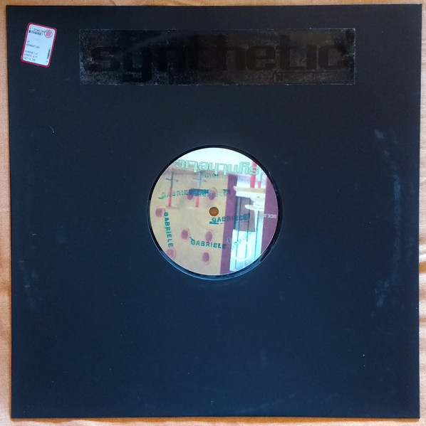 Square Factory - Sensations | Synthetic (synthetic 015) - 3