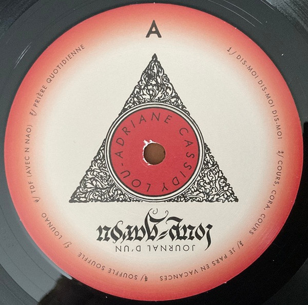 Lou-Adriane Cassidy - Journal D'un Loup-garou | Bravo Musique (BRAVO-053-LP) - 3 Lou-Adriane Cassidy - Journal D'un Loup-garou | Bravo Musique (BRAVO-053-LP) - 3