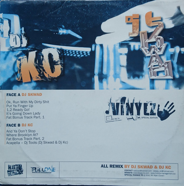 DJ Skwad , Deejay KC - Funky Break - Special Edition | Illegal Mixtape (none)