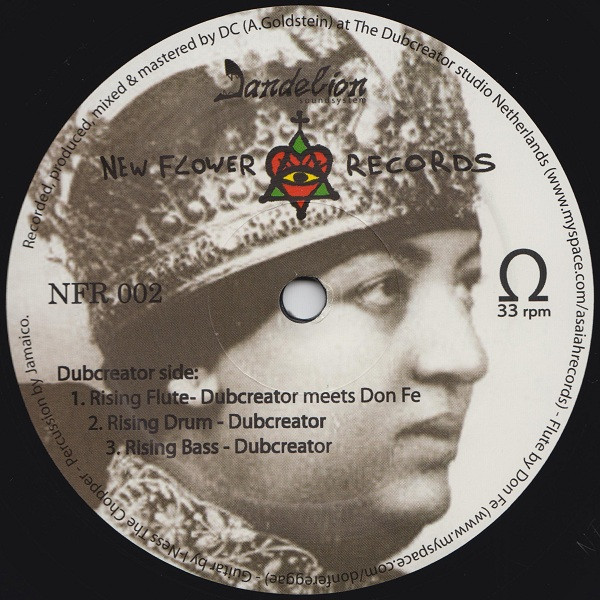 Trulaikes Feat. Ras Seven & Bredda Benjahmin Piep / Dubcreator Meets Don Fe - Ism Skism / Rising Flute | New Flower Records (NFR002) - 2