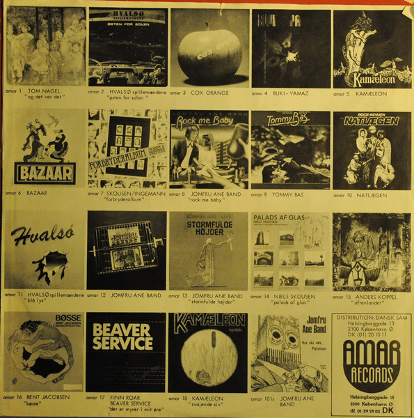 Hawk On Flight - Hawk On Flight | Amar Records (AMAR 22) - 3