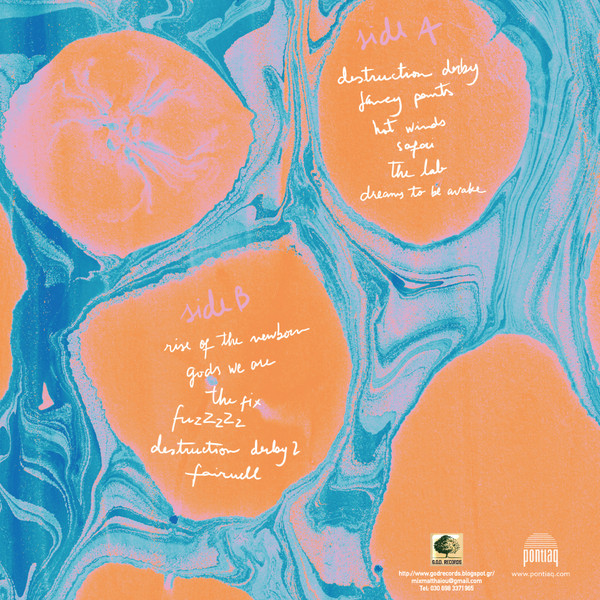 Savanna - Dreams To Be Awake | G.O.D Records (GOD#005) - 2 Savanna - Dreams To Be Awake | G.O.D Records (GOD#005) - 2