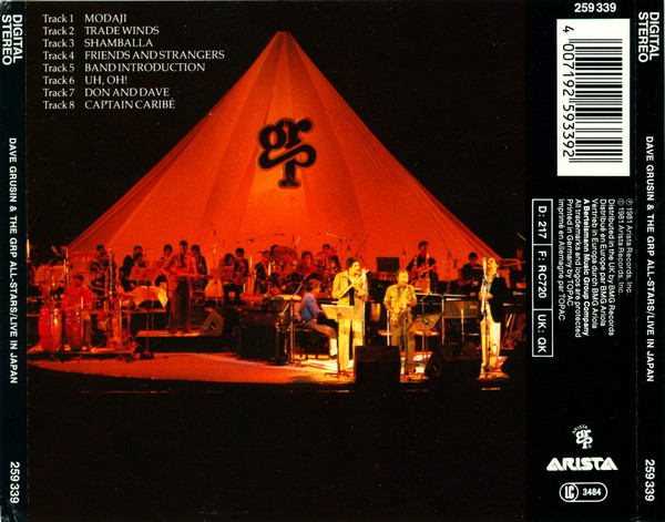 Dave Grusin And The GRP All-Stars - Live In Japan | Arista (259 339) - main