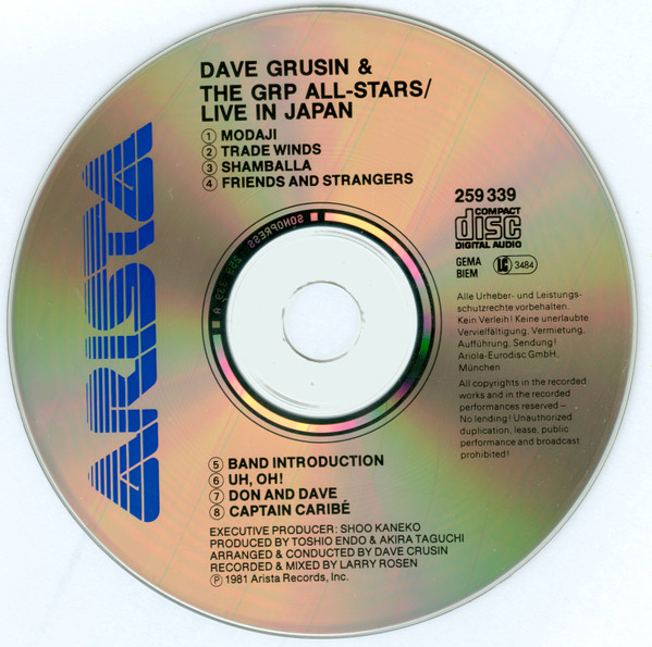 Dave Grusin And The GRP All-Stars - Live In Japan | Arista (259 339) - 2