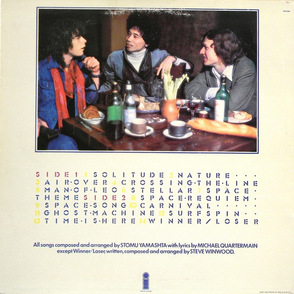 Stomu Yamash'ta / Steve Winwood / Michael Shrieve - Go | Island Records (ILPS 9387) - 2