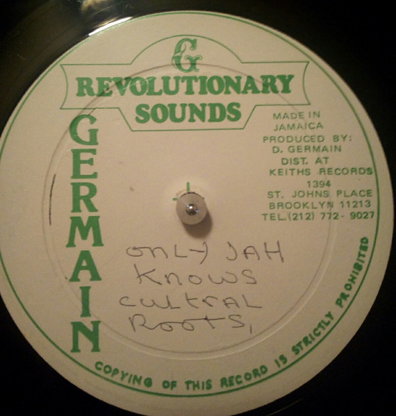 Cultural Roots - Blackie Blackie / Only Jah Know | Revolutionary Sounds (none) - 2