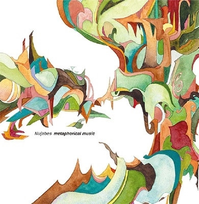 Nujabes - Metaphorical Music | Hyde Out Productions (HOLP-102)