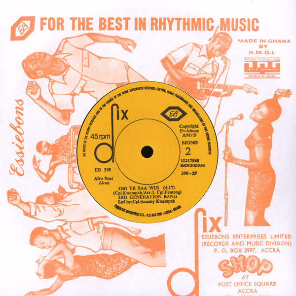 The 3rd Generation Band - Because Of Money / Obi Ye Saa Wui | Mr Bongo (MRB7131) - 3 The 3rd Generation Band - Because Of Money / Obi Ye Saa Wui | Mr Bongo (MRB7131) - 3