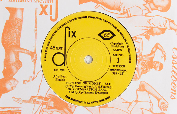 The 3rd Generation Band - Because Of Money / Obi Ye Saa Wui | Mr Bongo (MRB7131) - 2 The 3rd Generation Band - Because Of Money / Obi Ye Saa Wui | Mr Bongo (MRB7131) - 2