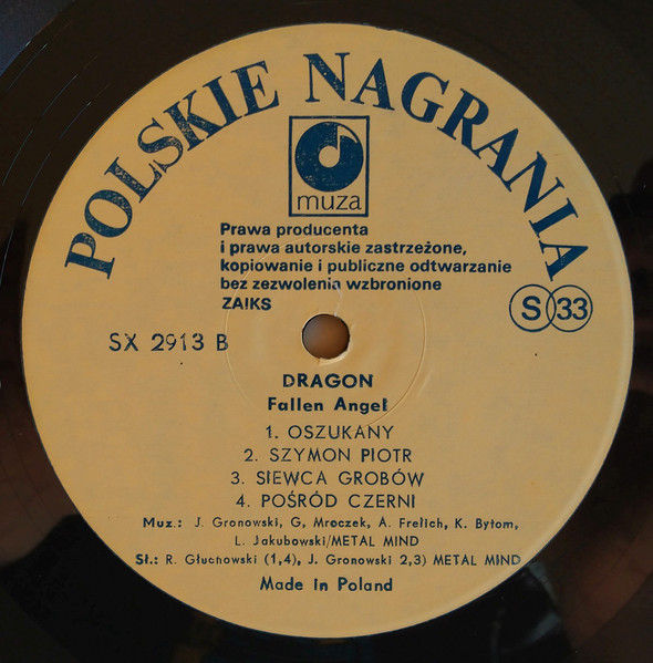 Dragon - Fallen Angel | Polskie Nagrania Muza (SX 2913) - 4 Dragon - Fallen Angel | Polskie Nagrania Muza (SX 2913) - 4