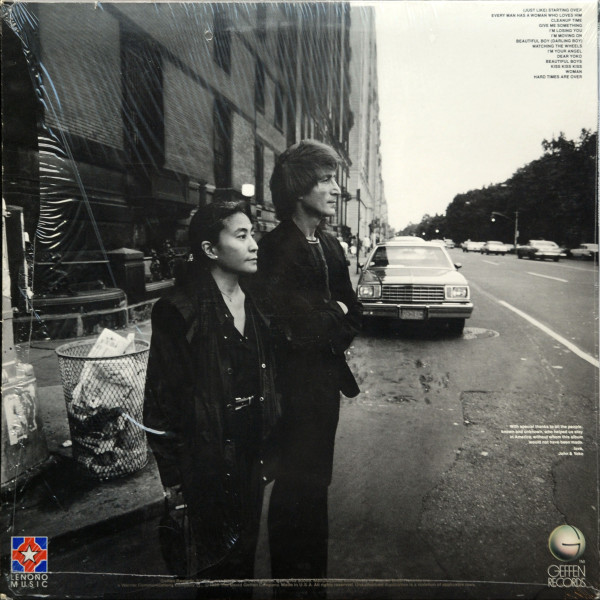 John Lennon & Yoko Ono - Double Fantasy | Geffen Records (GHS 2001) - 2
