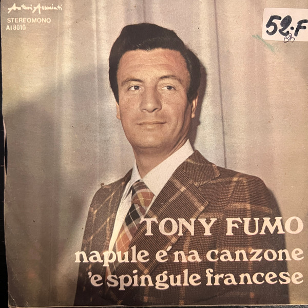 Tony Fumo - 'E Spingule Francese / Napule E' Na Canzone | West Record (WNP 7)