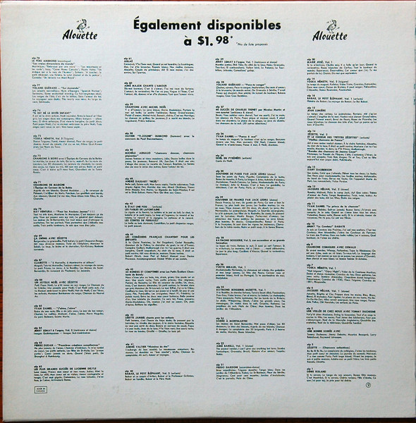 Aimé Major - Chante L'amour | Alouette (ALP 60) - 2