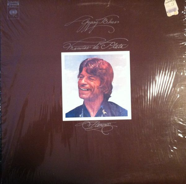 Manitas De Plata - Gypsy Blues | Columbia (ES-90177)