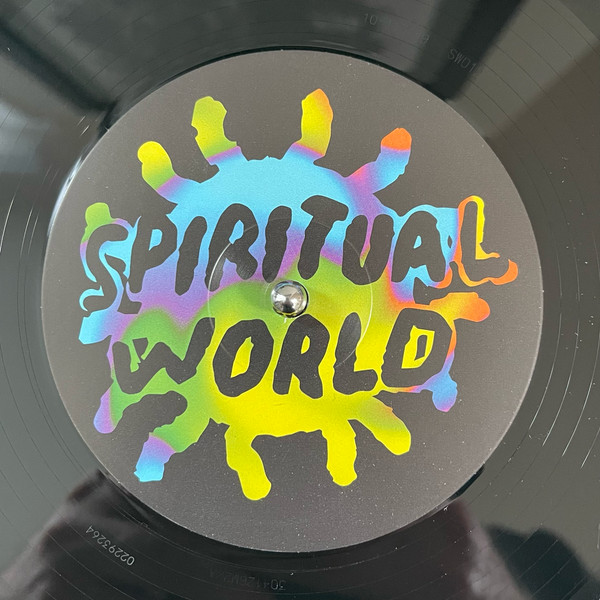 The Ullulators - Simply Conscious Dub / Eternal Now | Spiritual World (SW012) - 2 The Ullulators - Simply Conscious Dub / Eternal Now | Spiritual World (SW012) - 2