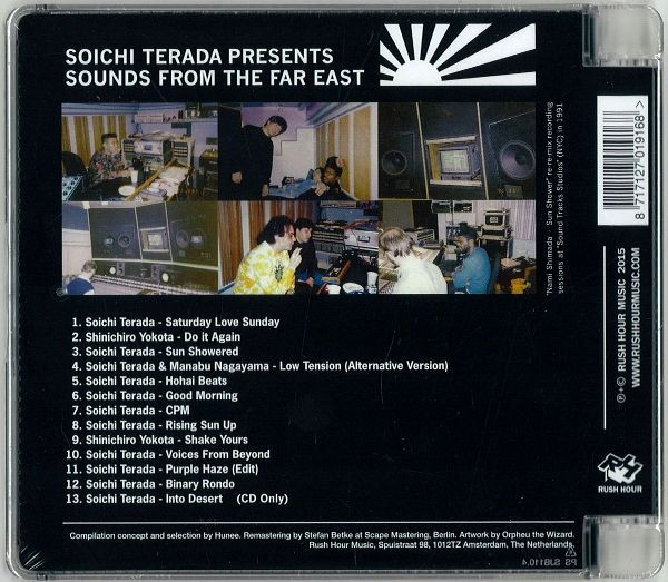 Soichi Terada - Sounds From The Far East | Rush Hour (RH RSS 12CD) - 2 Soichi Terada - Sounds From The Far East | Rush Hour (RH RSS 12CD) - 2