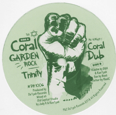 Trinity - Coral Garden Rock | Da1yah Records (D1Y 006) - main Trinity - Coral Garden Rock | Da1yah Records (D1Y 006) - main