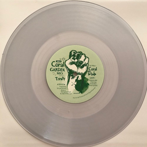Trinity - Coral Garden Rock | Da1yah Records (D1Y 006) - 2 Trinity - Coral Garden Rock | Da1yah Records (D1Y 006) - 2