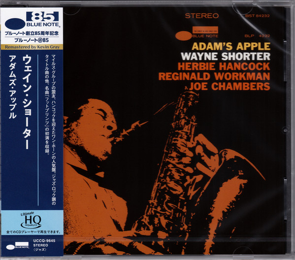 Wayne Shorter - Adam's Apple | Blue Note (UCCQ-9645)