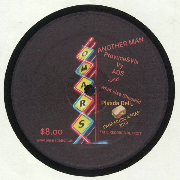 Omar-S - Another Man | FXHE Records (AOS 950)