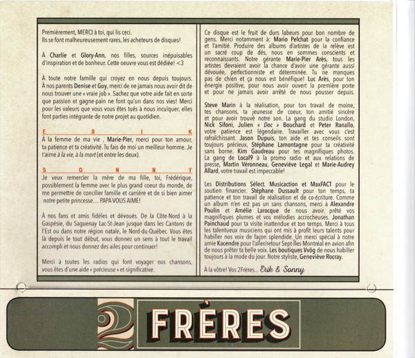 2 Frères - Nous Autres | MP3 Disques (AMPCD-7914) - 3 2 Frères - Nous Autres | MP3 Disques (AMPCD-7914) - 3