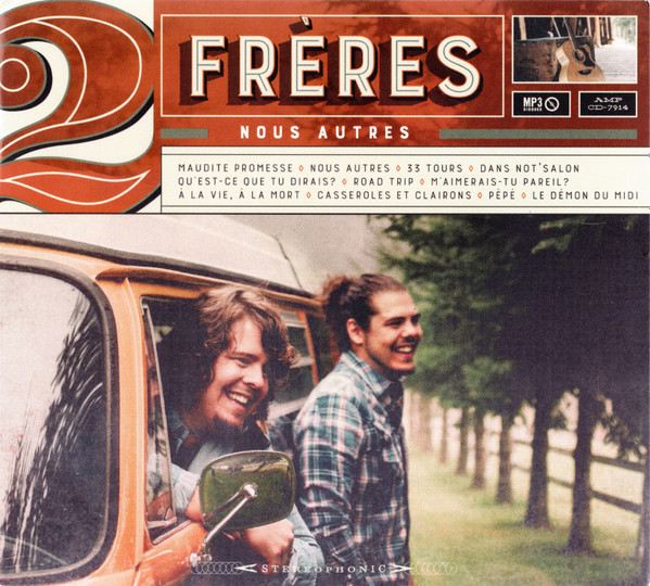 2 Frères - Nous Autres | MP3 Disques (AMPCD-7914) - main 2 Frères - Nous Autres | MP3 Disques (AMPCD-7914) - main