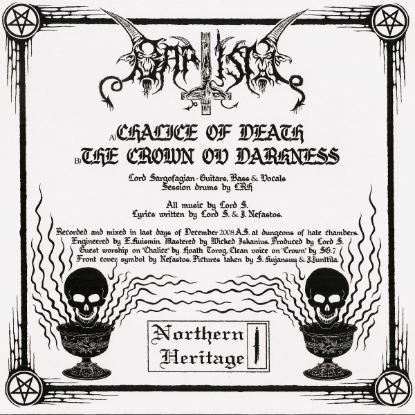 Baptism - Chalice Of Death | Northern Heritage (NH-067) - 2 Baptism - Chalice Of Death | Northern Heritage (NH-067) - 2