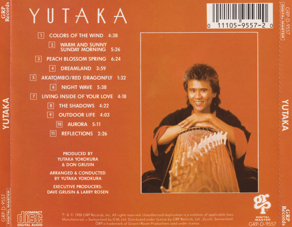 Yutaka Yokokura - Yutaka | GRP (GRP-D-9557) - 2