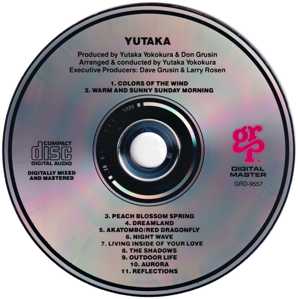 Yutaka Yokokura - Yutaka | GRP (GRP-D-9557) - 3