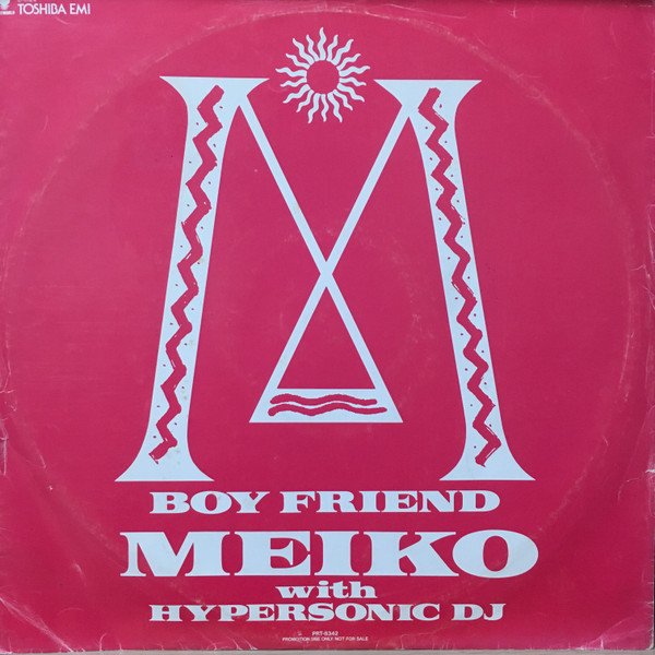 Meiko Nakahara with Hypersonic Inc. - Boy Friend | Eastworld (PRT-8342) - main