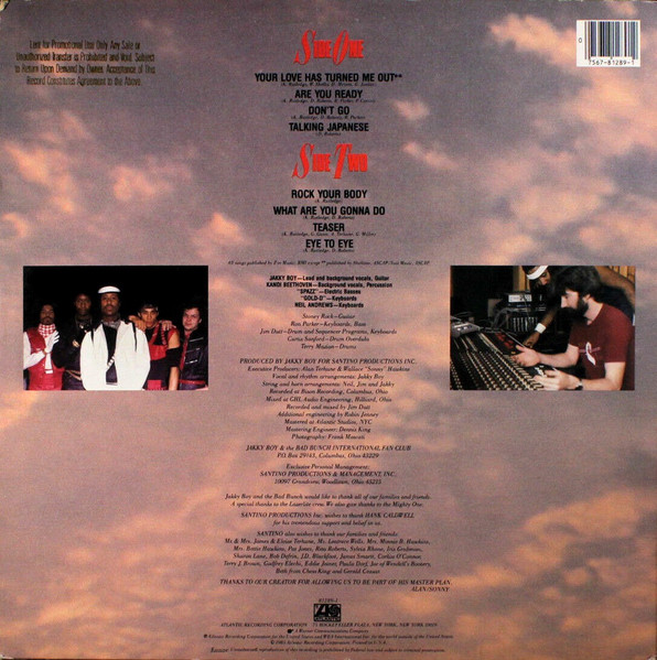 Jakky Boy & The Bad Bunch - Jakky Boy & The Bad Bunch | Atlantic (7 81289-1) - 2 Jakky Boy & The Bad Bunch - Jakky Boy & The Bad Bunch | Atlantic (7 81289-1) - 2