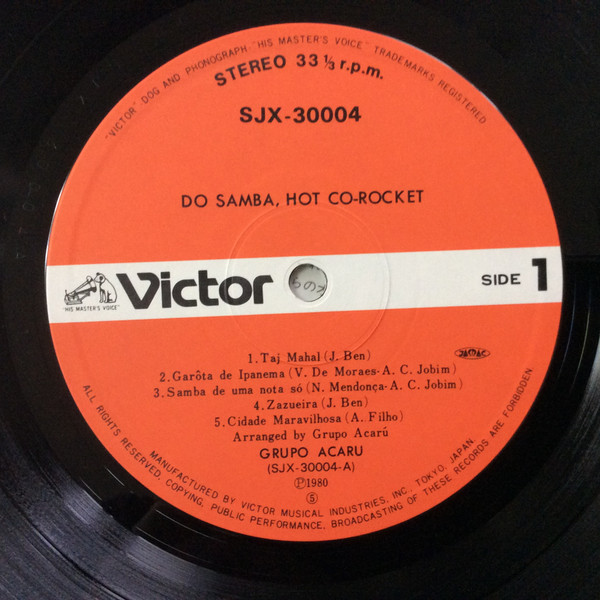 Grupo Acaru - Do Samba, Hot Corocket | Victor (SJX-30004) - 4 Grupo Acaru - Do Samba, Hot Corocket | Victor (SJX-30004) - 4