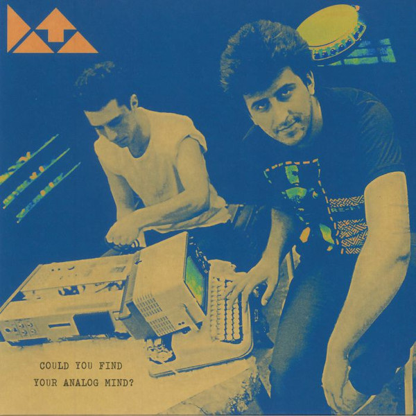 Data - Could You Find Your Analog Mind? | Discom (DCM-005) - 2 Data - Could You Find Your Analog Mind? | Discom (DCM-005) - 2