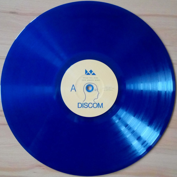 Data - Could You Find Your Analog Mind? | Discom (DCM-005) - 4 Data - Could You Find Your Analog Mind? | Discom (DCM-005) - 4