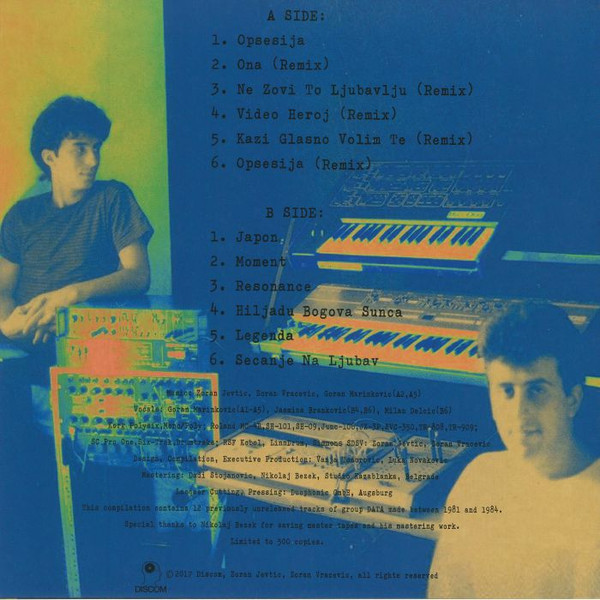 Data - Could You Find Your Analog Mind? | Discom (DCM-005) - 3 Data - Could You Find Your Analog Mind? | Discom (DCM-005) - 3